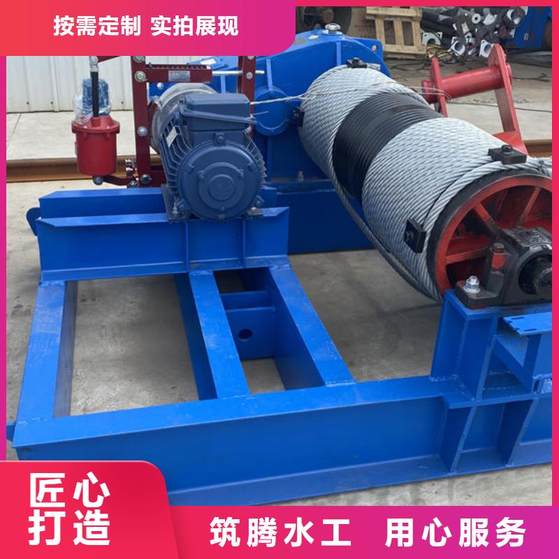 卷扬式启闭机QPG型高扬程卷扬式启闭机设计合理