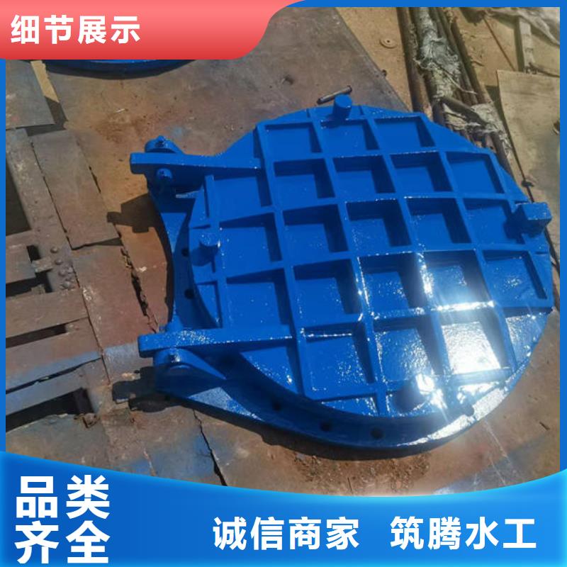 拍门液压拍门厂家直销供货稳定