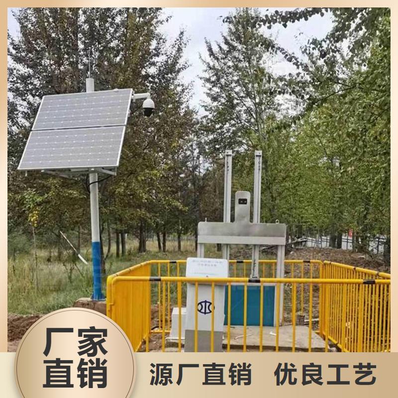 智能测控一体闸门智能测控一体闸门口碑好实力强