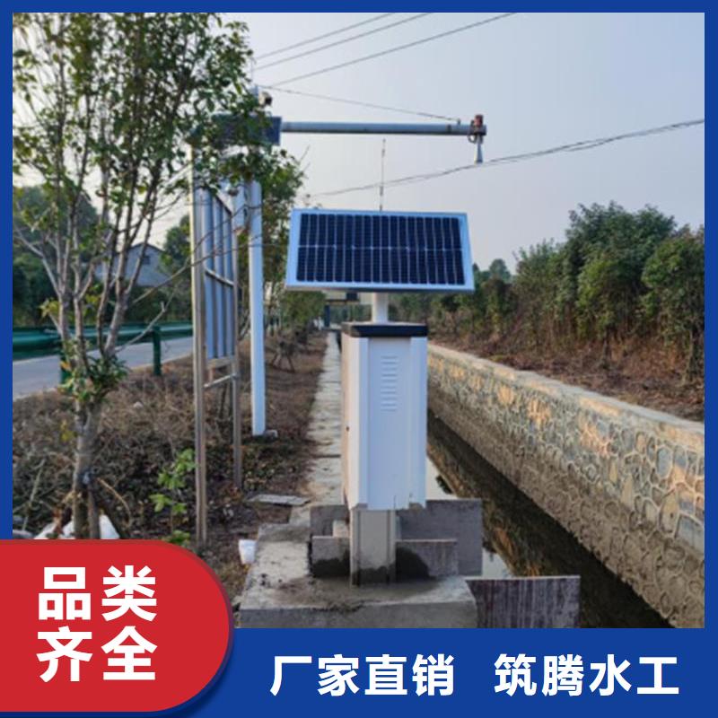 智能测控一体闸门智能测控一体闸门客户好评