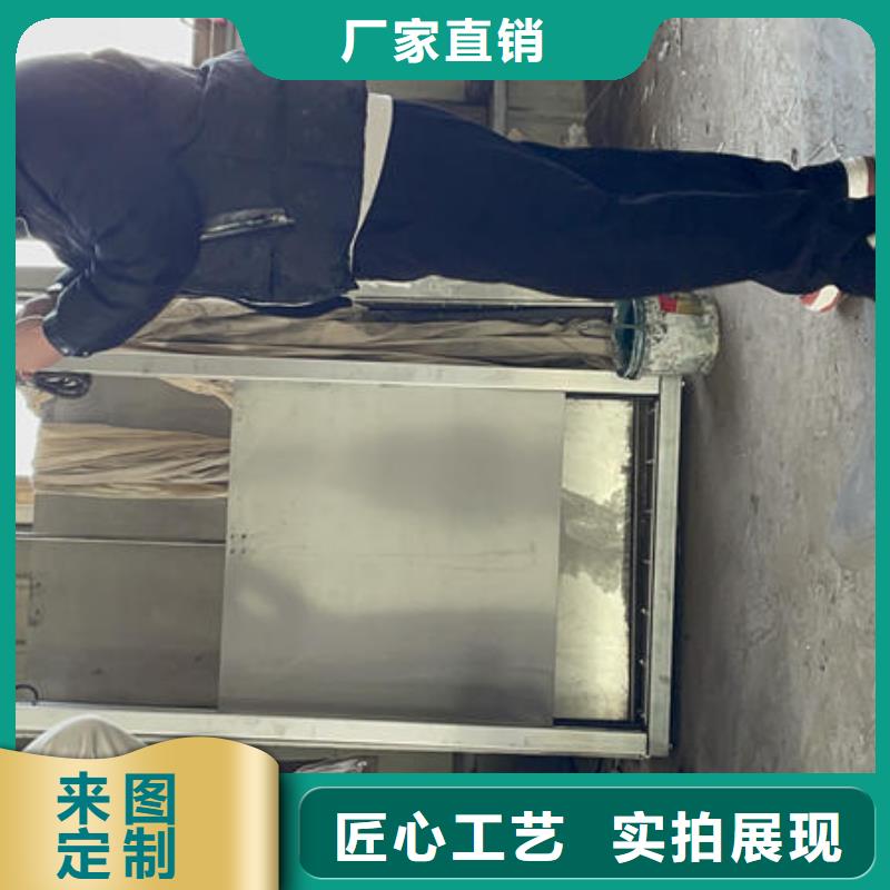 智能测控一体闸门智能测控一体闸门检验发货