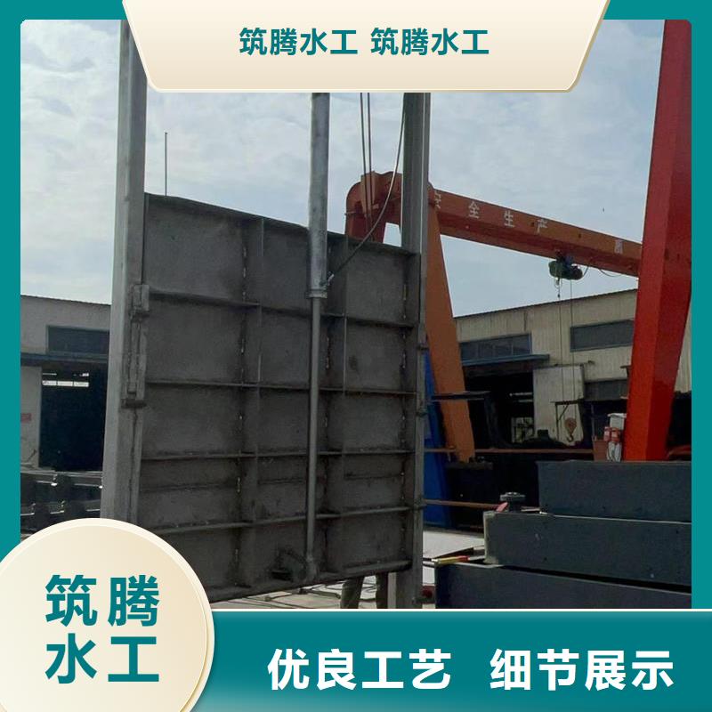 智能测控一体闸门智能测控一体闸门详细参数