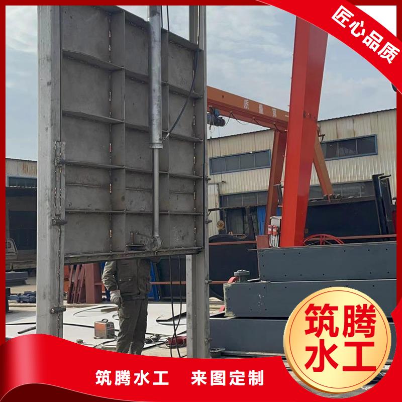 智能测控一体闸门-智能测控一体闸门用心细节