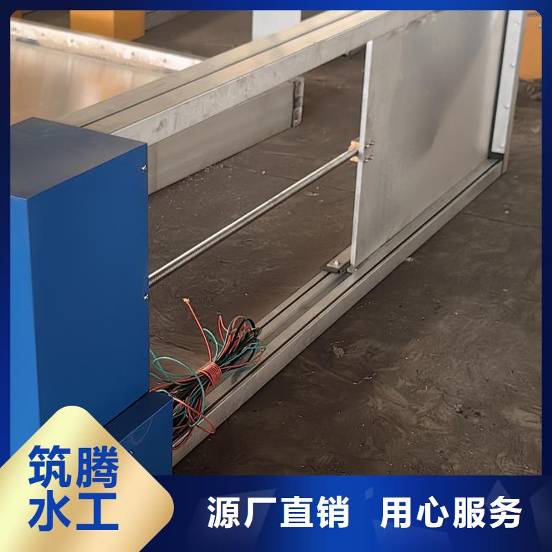 智能测控一体闸门智能测控一体闸门厂家拥有先进的设备