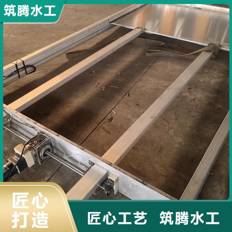 智能测控一体闸门智能测控一体闸门品类齐全