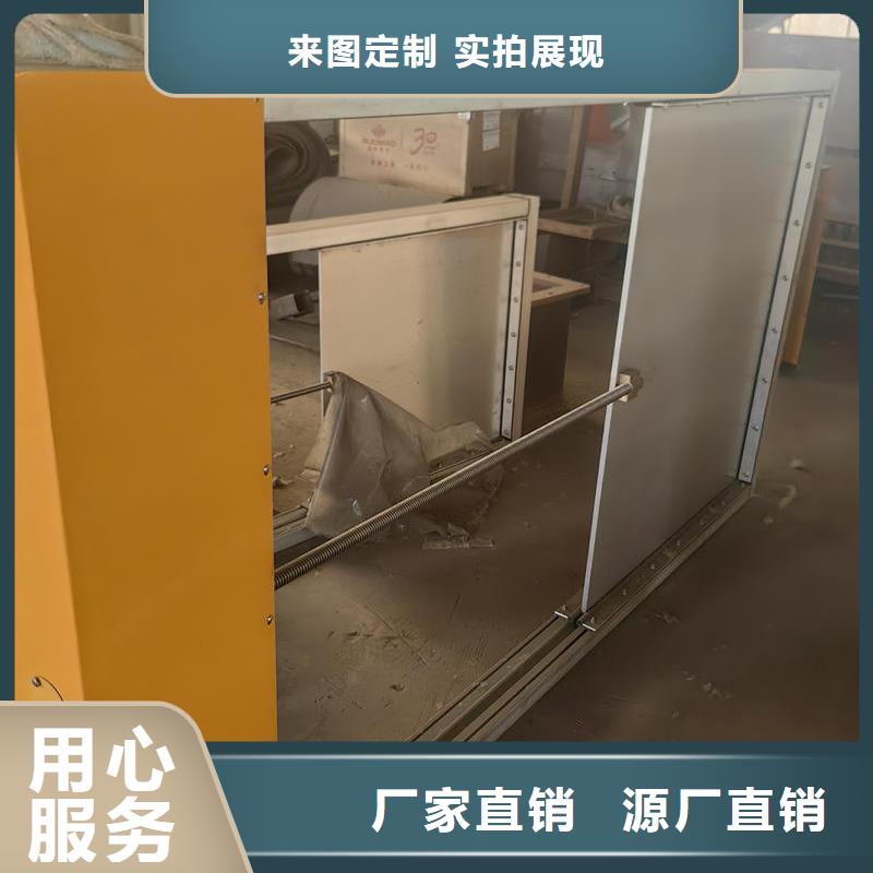 智能测控一体闸门智能测控一体闸门源厂定制