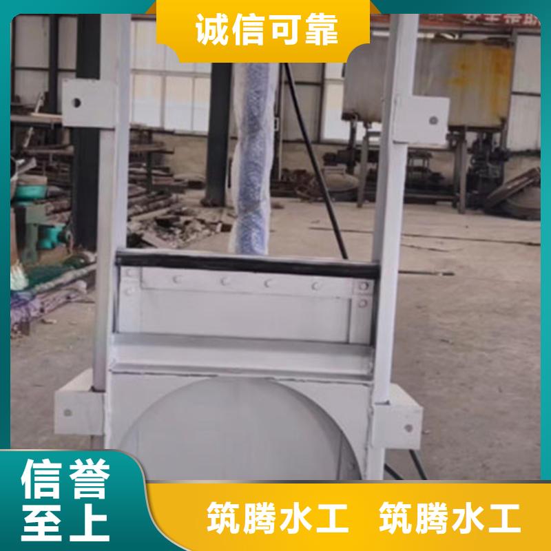 智能测控一体闸门智能测控一体闸门用心细节