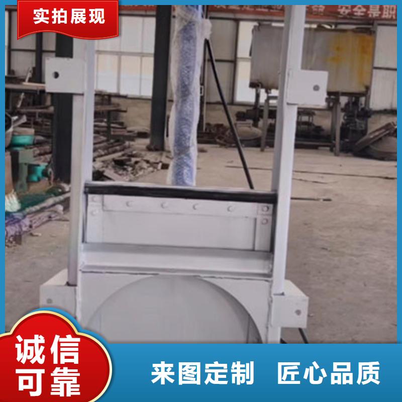 智能测控一体闸门-智能测控一体闸门用心细节