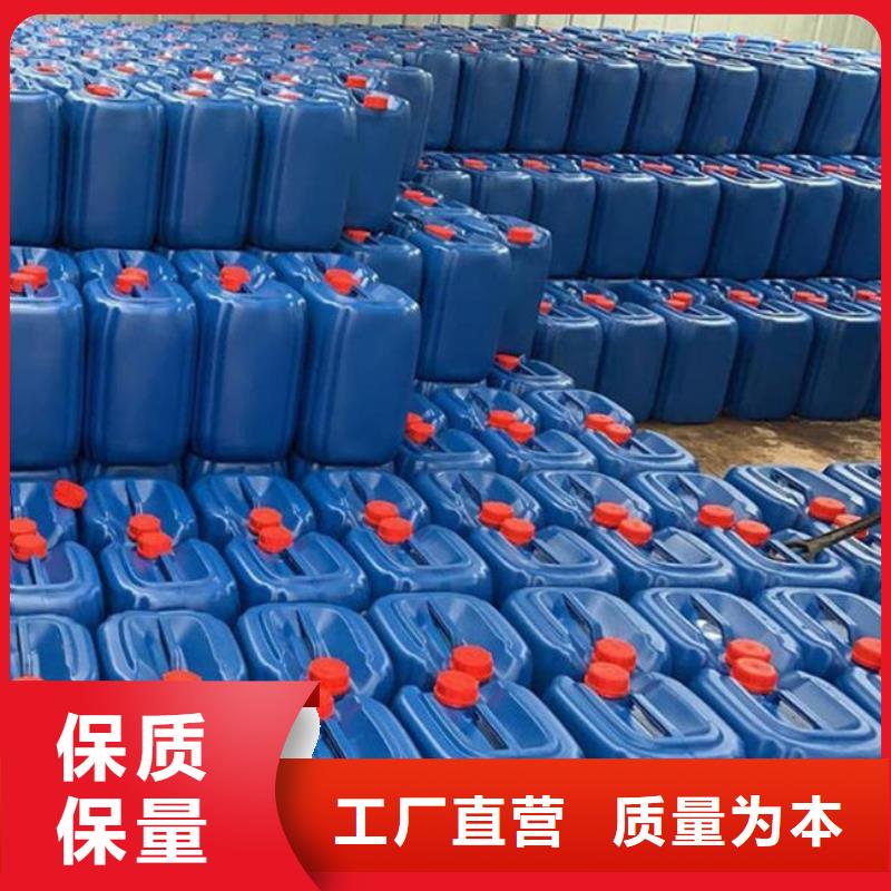 焦油脱水剂批发