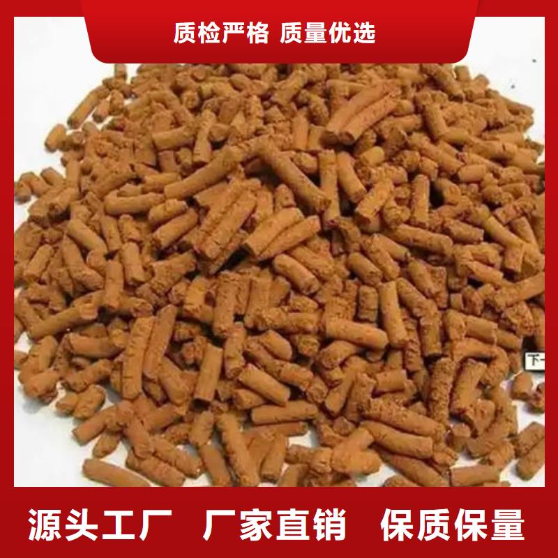 焦油脱水剂批发