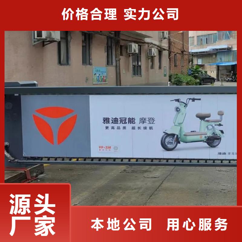 专业电梯广告公司本地服务商