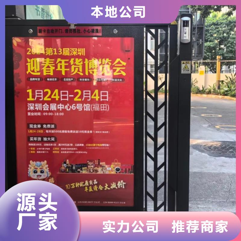 专业电梯广告公司本地服务商