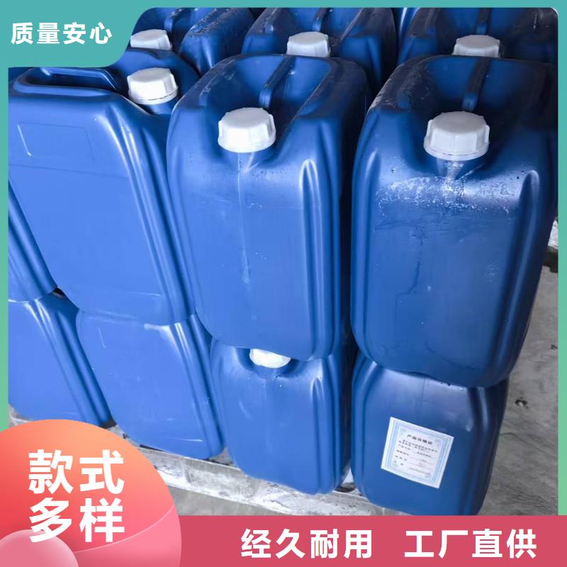 绿色结壳抑尘剂24小时客服