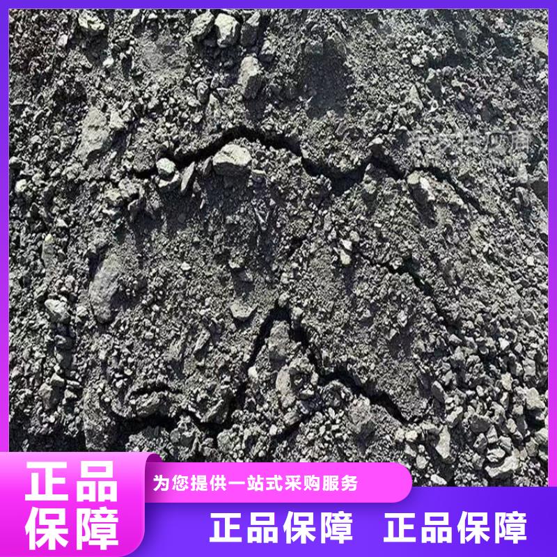 绿色环保结壳降尘剂厂家直供