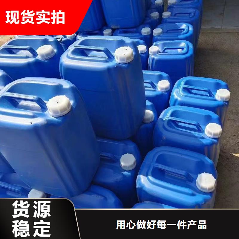 绿色环保结壳降尘剂厂家直供
