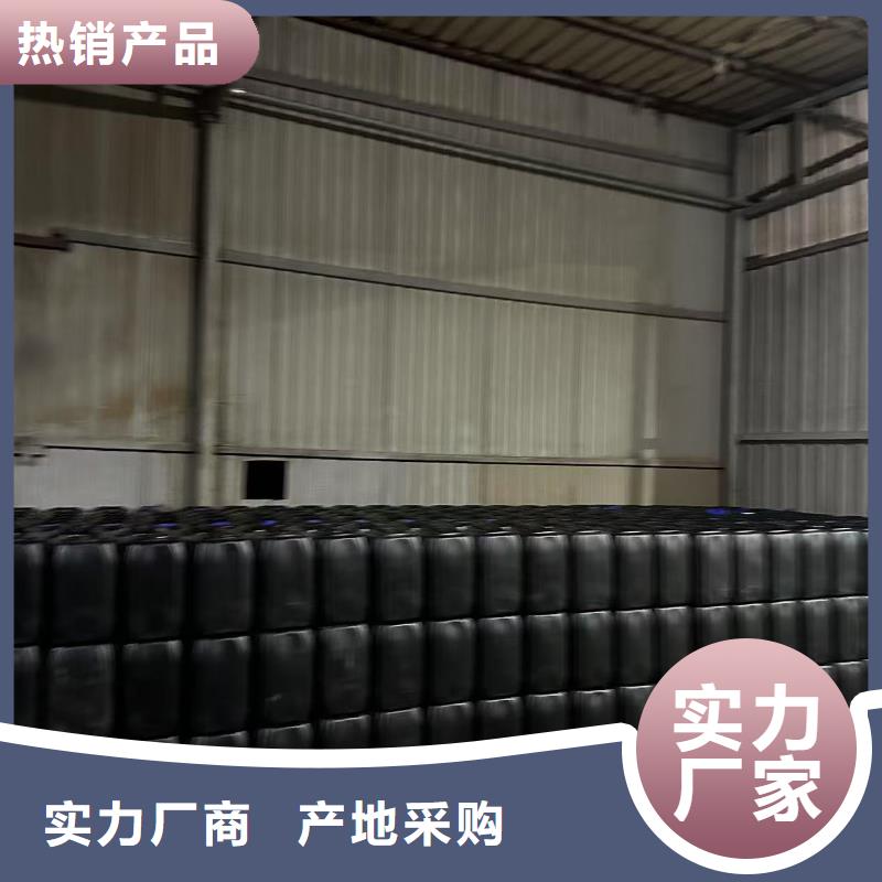 绿色环保结壳降尘剂厂家直供