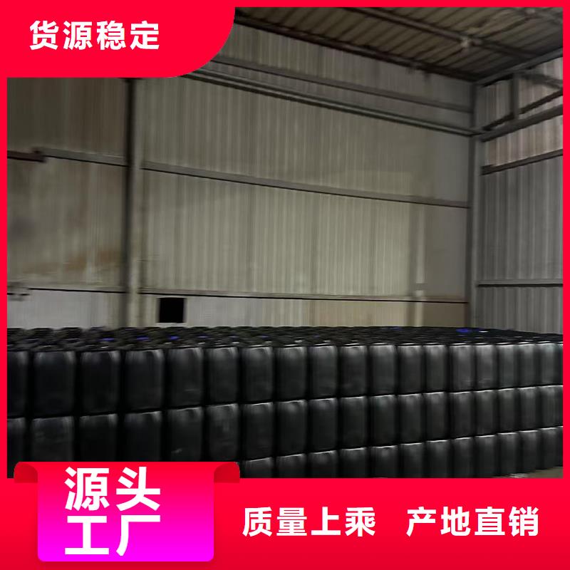 绿色结壳抑尘剂24小时客服