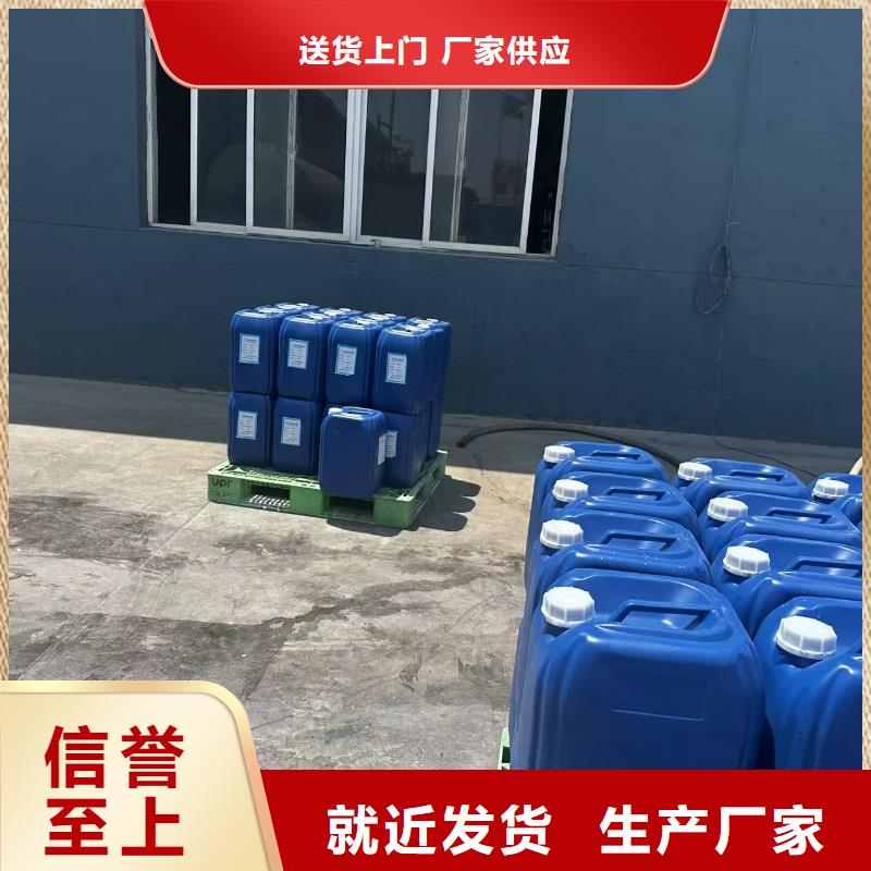 绿色环保结壳降尘剂厂家直供
