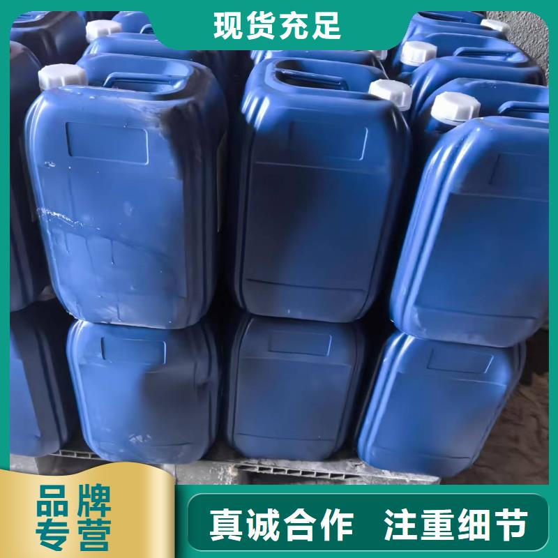 绿色环保结壳降尘剂厂家直供