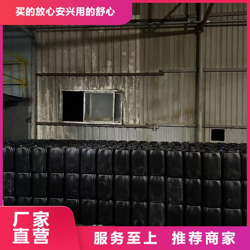 绿色环保结壳降尘剂厂家直供