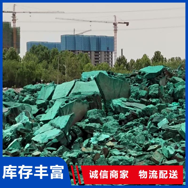 绿色结壳抑尘剂24小时客服