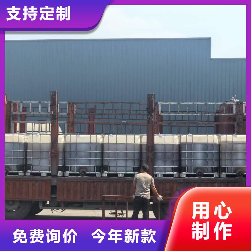 PM10治理溶液专业生产厂家