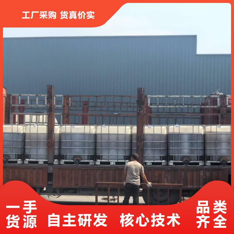 绿色环保结壳降尘剂厂家直供