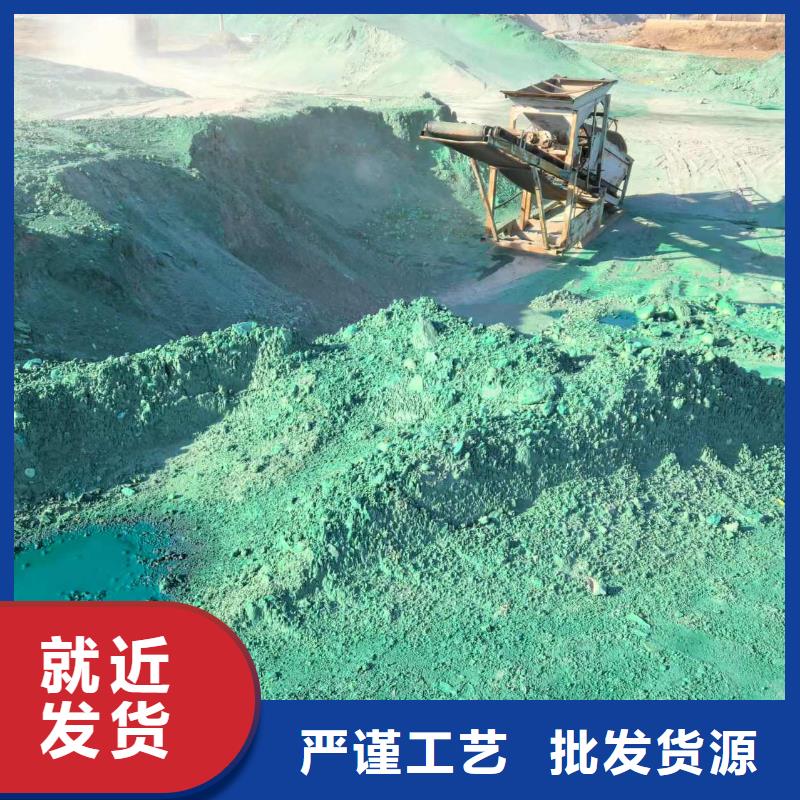 绿色结壳抑尘剂24小时客服