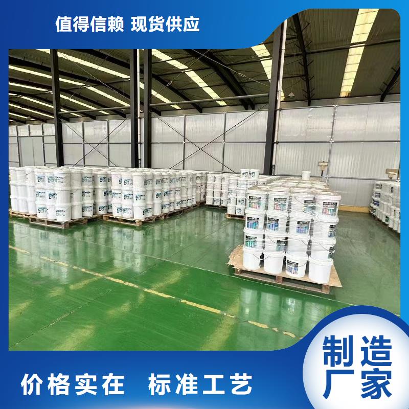 绿色结壳抑尘剂24小时客服