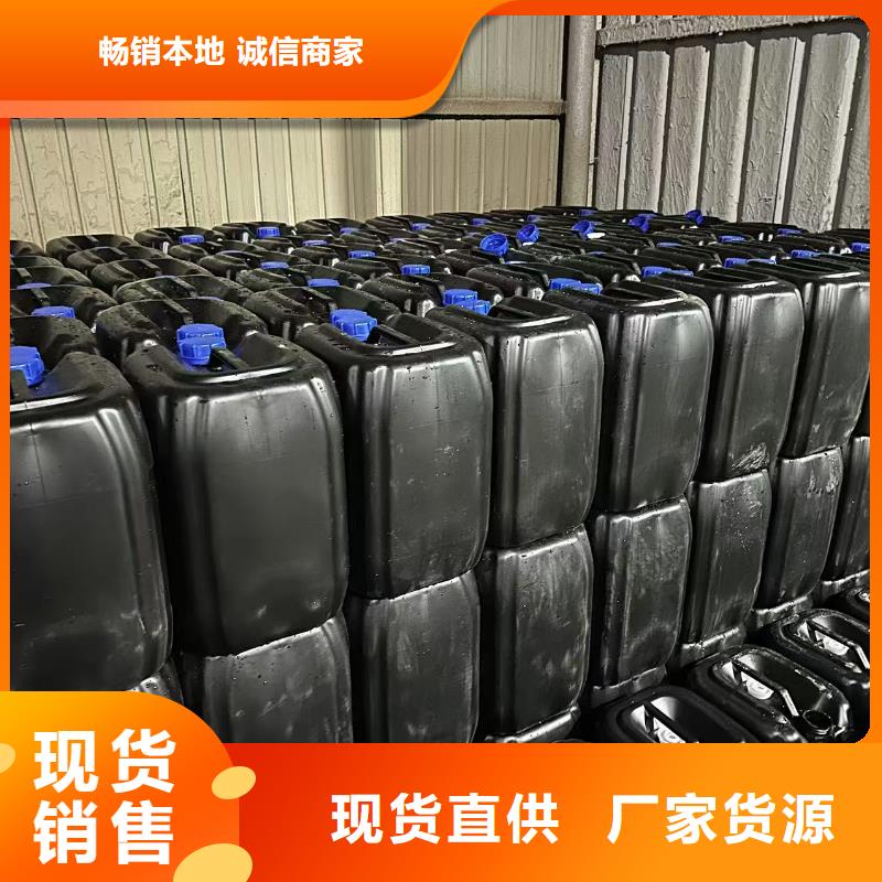 绿色结壳抑尘剂24小时客服