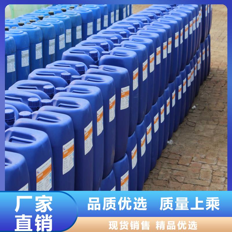 工业设备防冻液质保十年