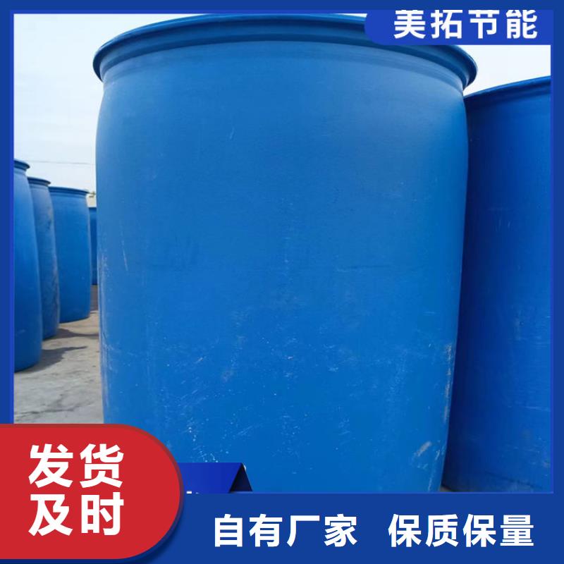 工业设备防冻液质保十年