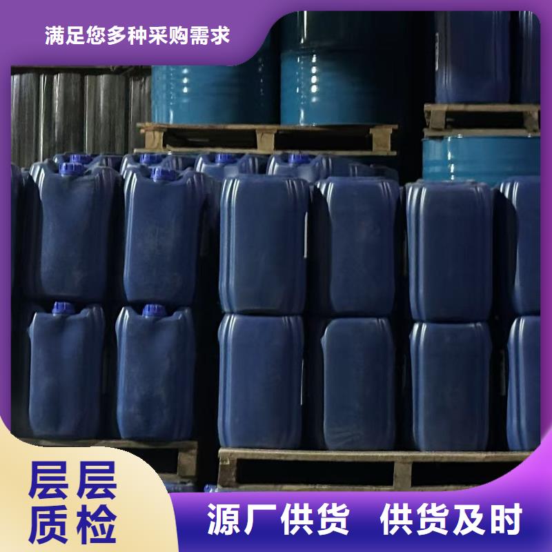 工业设备防冻液质保十年
