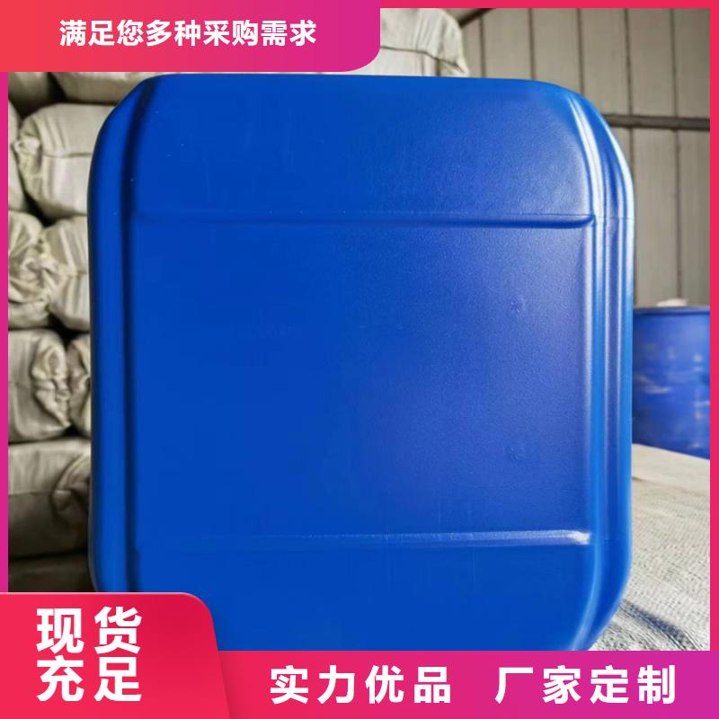 工业设备防冻液质保十年